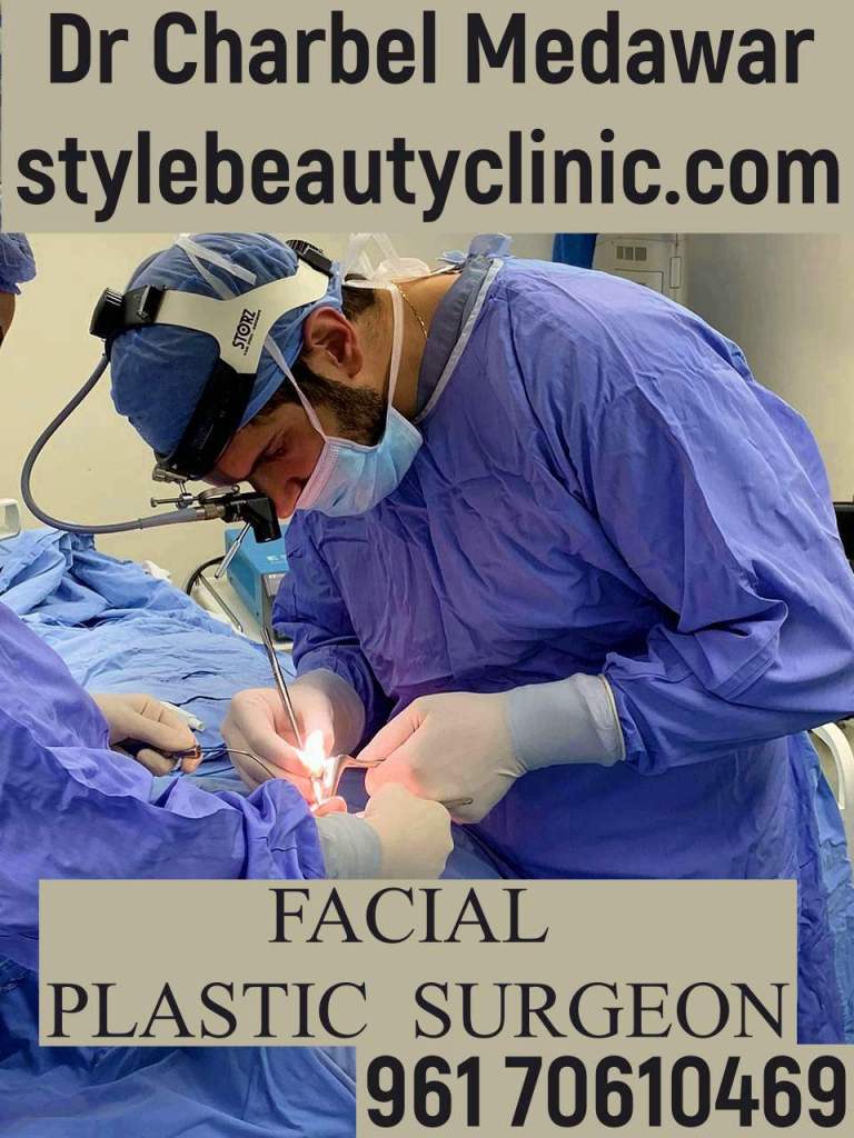 Dr. Charbel Medawar highly skilled otolaryngologist distinguished subspecialty facial plastic surgery
